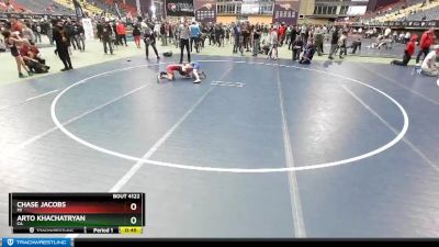 74 lbs Quarterfinal - Chase Jacobs, MI vs Arto Khachatryan, CA