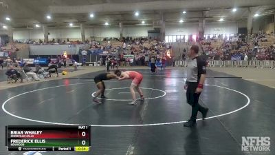 AA 190 lbs Cons. Round 3 - Frederick Ellis, Kenwood vs Briar Whaley, Knoxville Halls