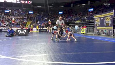 50 lbs Round Of 16 - Jace Strittmatter, Holy Name vs Blain Ronzano, Parkland