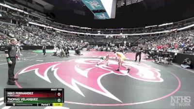 132-4A Quarterfinal - Thomas Velasquez, Pueblo County vs Niko Fernandez, Pueblo East