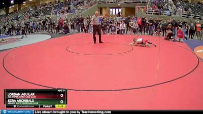 56 lbs Quarterfinal - Ezra Archibald, Legacy Elite Wrestling Club vs Jordan Aguilar, All-Phase Wrestling Club