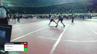 175 lbs Consi Of 16 #1 - Evan Metoyer, Putnam City vs Logan Ford, Cushing