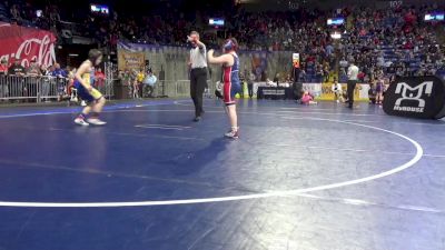 90 lbs Consy 1 - Michael Sinback, Pennsbury vs Isaak King, Fort LeBoeuf