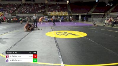 235 lbs Consi Of 16 #2 - Jonah Dalton, Temple vs Myles McGary, Grand Canyon