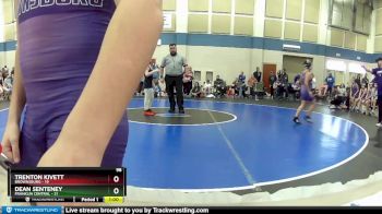 98 lbs Round 2 (4 Team) - JJ Doty, Brownsburg vs Adam Via, Franklin Central