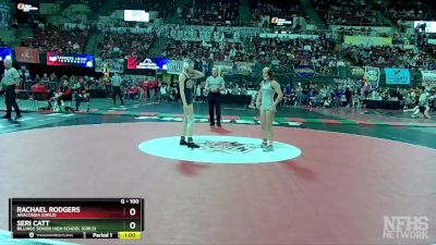 G - 100 lbs Cons. Round 4 - Rachael Rodgers, Anaconda (Girls) vs Seri Catt, Billings Senior High School (Girls)