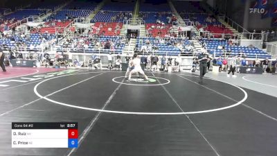 138 lbs Cons 64 #2 - Dominic Ruiz, Nevada vs Cal Price, Nebraska