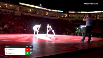 184 lbs Dual - Billy Janzer vs Dominic Kinkaid