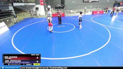 117 lbs Cons. Round 2 - Iris Jackson, California vs Adel Shaoulian, Titan Mercury Wrestling Club (TMWC)