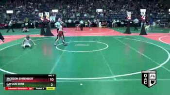 Replay: Mat 7 - 2022 OAC Grade School State Championships | Mar 27 @ 8 AM