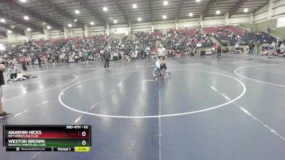 62 lbs Quarterfinal - Weston Brown, Wasatch Wrestling Club vs Anakhin Hicks, Roy Wrestling Club