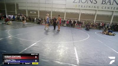 175 lbs Round 2 - Hyrum Stafford, Champions Wrestling Club vs Logan Tull, Wasatch Wrestling Club