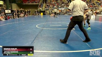 127 lbs Quarterfinal - Jetton Wadeson, E1-Sheyenne vs Seamus Kuklok, W4-Bismarck Century