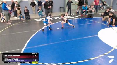 53 lbs Round 2 - Keiran Dolan, Chugach Eagles Wrestling Club vs Broden Shearer, Rogue Wrestling Club