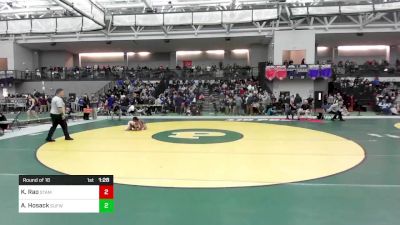 138 lbs Round Of 16 - Kripa Rao, Stamford vs Amelia Hosack, Suffield/Windsor Locks