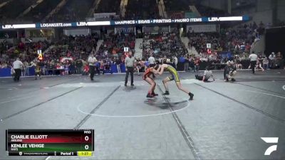 97 lbs Quarterfinal - Kenlee Vehige, Hays vs Charlie Elliott, Abilene