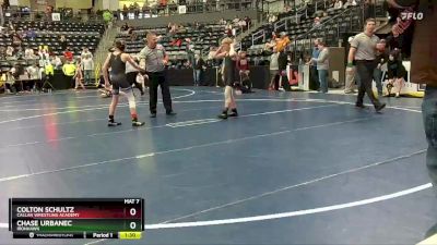 95 lbs Cons. Round 2 - Colton Schultz, Callan Wrestling Academy vs Chase Urbanec, Ironhawk