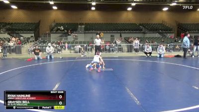 49 lbs Quarterfinal - Graysen Bell, DC Elite Wrestling vs Ryan Hainline, Sebolt Wrestling Academy