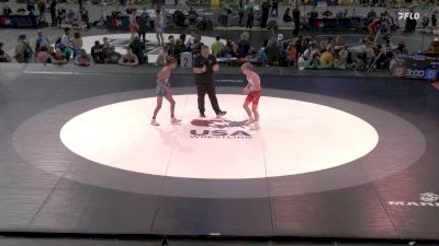 106 lbs Rnd Of 32 - Cadyn Coyle, Nebraska vs Chrystian Owens, Arizona