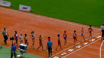 2019 Pan American U20 Championships - Day Three Replay