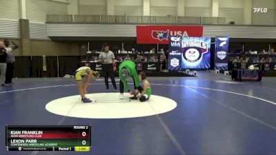 70 lbs Round 2 - Kian Franklin, Avon Wrestling Club vs Lexon Parr, Contenders Wrestling Academy