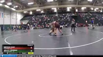 285 lbs Round 3 (16 Team) - Bryson Huey, Columbus vs Bryce Luehring, Bellevue West