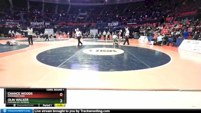 2A 120 lbs Cons. Round 1 - Olin Walker, Chicago (St. Patrick) vs Chance Woods, Evergreen Park