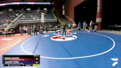 86 lbs Semifinal - Mason Draper, Touch Of Gold Wrestling Club vs Tanner Myers, Thermopolis Wrestling Club