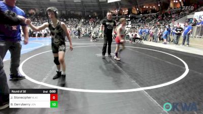 85 lbs Round Of 32 - Jacob Meshaya, Mcalester Youth Wrestling vs Nathaniel Melendez, Standfast