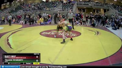 117 lbs Cons. Round 3 - Rusty Best, Nestucca Valley Wrestling Club vs Traxon McGrorty, SCMC