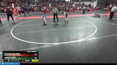 80 lbs Cons. Round 2 - Cullen Zellner, Askren Wrestling Academy vs Aaron Bahl, Lancaster Wrestling Club