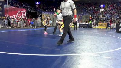 90 lbs Quarterfinal - Luke Jackson, Kiski Area vs Braxton Myrlie, Butler