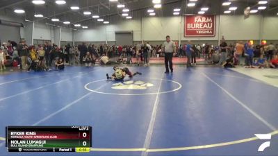 62 lbs Quarterfinal - Ryker King, Matoaca Youth Wrestling Club vs Nolan Lumagui, Bull Island Grappling