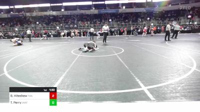 122 lbs Quarterfinal - Bradley Hiteshew, Terminator Wrestling Academy vs Tyler Perry, Unattatched