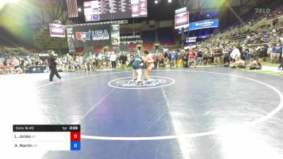 182 lbs Cons 16 #2 - Landon Jones, Georgia vs Holden Martin, Oklahoma