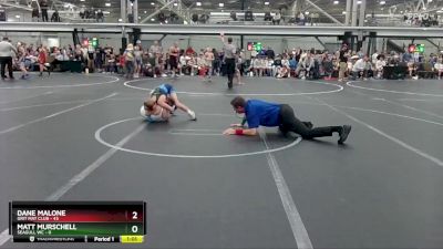 80 lbs Round 1 (4 Team) - Dane Malone, Grit Mat Club vs Matt Murschell, Seagull WC