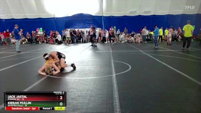 100 lbs Round 2 (8 Team) - Kieran Mullin, Olmsted Falls vs Jack Jastal, Phoenix WC