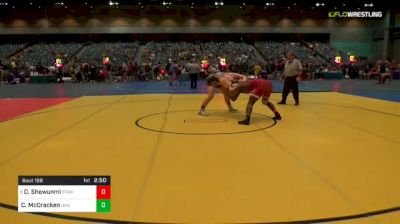 285 lbs Round Of 32 - David Showunmi, Stanford vs Charlie McCracken, Unattached