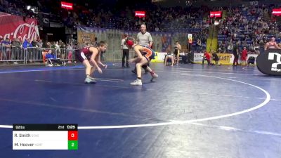 97 lbs Round Of 16 - Jordan Piselli, Williamsport vs Jamison Forrest, Bishop McCort