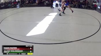 147 lbs Champ. Round 2 - Mason Masters, Powerhouse Wrestling Club vs Dalton Vanlaningham, Nebraska
