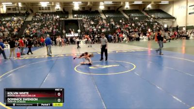 80 lbs Champ. Round 1 - Kolvin White, Broken Bow Wrestling Cub vs Dominick Swenson, Yankton Jr Bucks