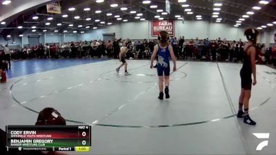 62 lbs Cons. Round 1 - Cody Ervin, Smithfield Youth Wrestling vs Benjamin Gregory, Ranger Wrestling Club