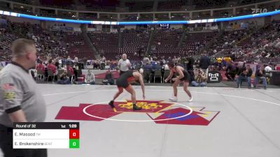 160 lbs Round Of 32 - Ezra Masood, Tussey Mountain vs Evan Brokenshire, Benton