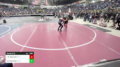 113 lbs Round Of 16 - Asher Navratil, Moffat County vs Quincy Kreutzer, Bear Cave