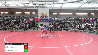 114 lbs Round Of 16 - Eva Zhyliayeva, Derby/Oxford/Holy Cross vs Elliana Selearis, Nonnewaug