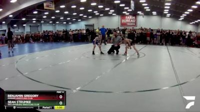 62 lbs Cons. Round 4 - Sean Strumke, Williamsburg Wrestling Club vs Benjamin Gregory, Ranger Wrestling Club