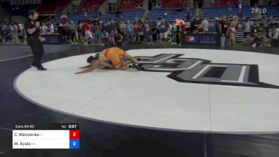 195 lbs Cons 64 #2 - Cole Matulenko, Illinois vs Mark Ayala, Massachusetts