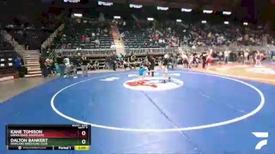 49 lbs Cons. Round 2 - Kane Tomison, Green River Grapplers vs Dalton Bankert, Worland Wrestling Club