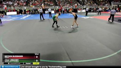 Champ. Round 1 - Cole Urbanec, Omaha Skutt Catholic vs Bryson Bussinger, Cozad