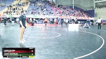 Replay: Mat 11 - 2024 Multi-Divisional National Championship | Jan 6 @ 9 AM